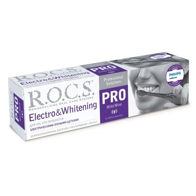 Зубная паста R.O.C.S. PRO Electro & Whitening, 135 гр