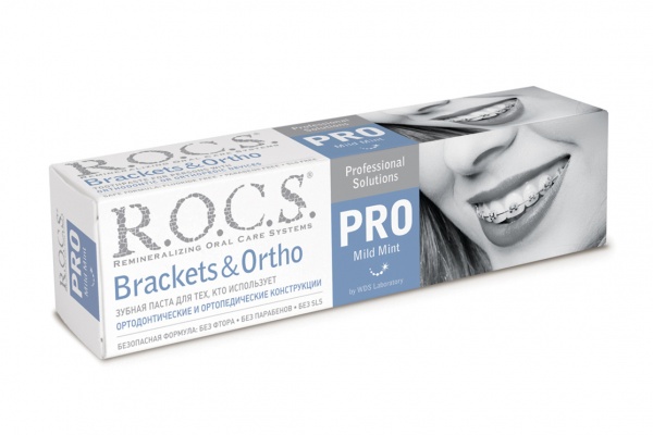 Зубная паста для брекетов R.O.C.S. PRO Brackets & Ortho, 135 гр