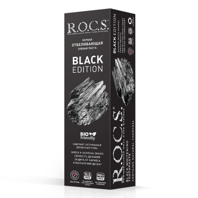 Черная отбеливающая зубная паста R.O.C.S. BLACK EDITION, 74 г