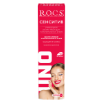 Зубная паста ROCS UNO Sensitive, 74 гр