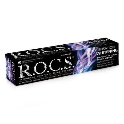 Зубная паста ROCS Сенсационное отбеливание, 74 гр