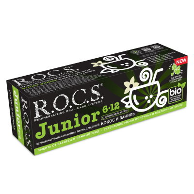 Черная зубная паста ROCS Junior BLACK Кокос и Ваниль, 74 гр