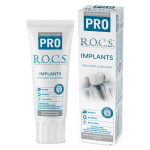 Зубная паста R.O.C.S. PRO Implants, 74 гр