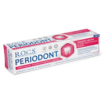 Зубная паста R.O.C.S. PERIODONT, 94 гр