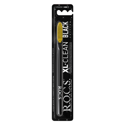 Зубная щетка R.O.C.S. XL-CLEAN Black Edition, средняя