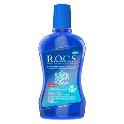 Ополаскиватель R.O.C.S. Максимальная свежесть, 400 мл