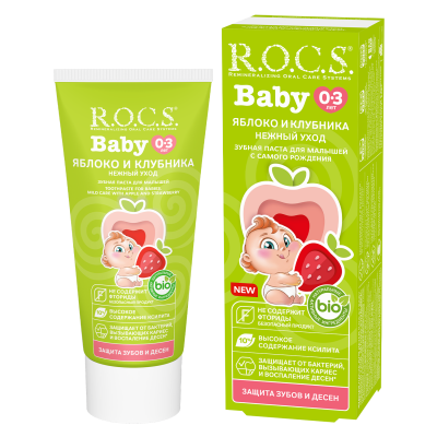 Зубная паста R.O.C.S. Baby Нежный уход. Яблоко и клубника, 45г