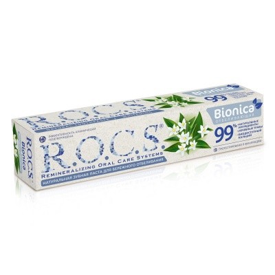 Зубная паста ROCS Отбеливающая БИОНИКА, 74 гр