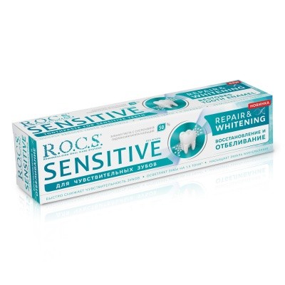 Зубная паста ROCS Sensitive Восстановление и Отбеливание, 94 гр