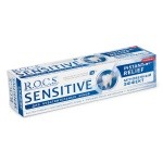 Зубная паста R.O.C.S. Sensitive Мгновенный Эффект, 94 гр