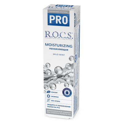 Зубная паста ROCS PRO Moisturizing Увлажняющая, 74 гр