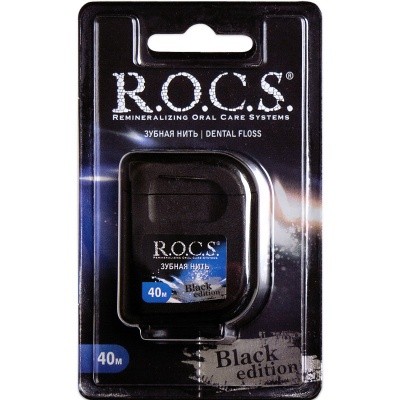 Крученая расширяющаяся зубная нить ROCS Black Edition, 40 м
