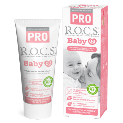 Зубная паста R.O.C.S. PRO Baby Минеральная защита и нежный уход, 45 г