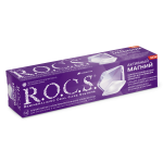 Зубные пасты ROCS для регулярного использования