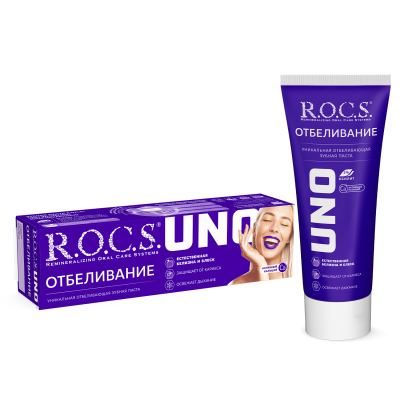 Зубная паста R.O.C.S. UNO Whitening, 74 гр