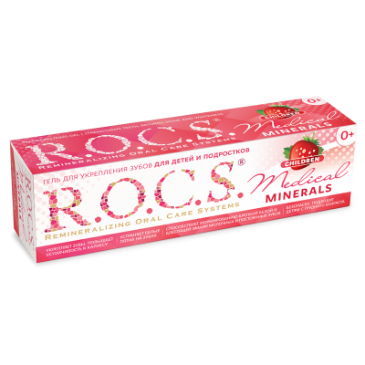Гель для укрепления зубов ROCS Medical Minerals со вкусом клубники, 45г